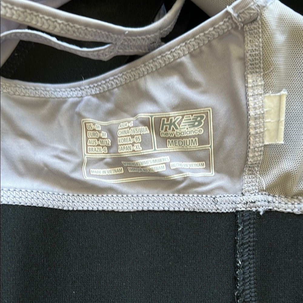 New Balance Racerback Sports Bra - Picture 3 of 7